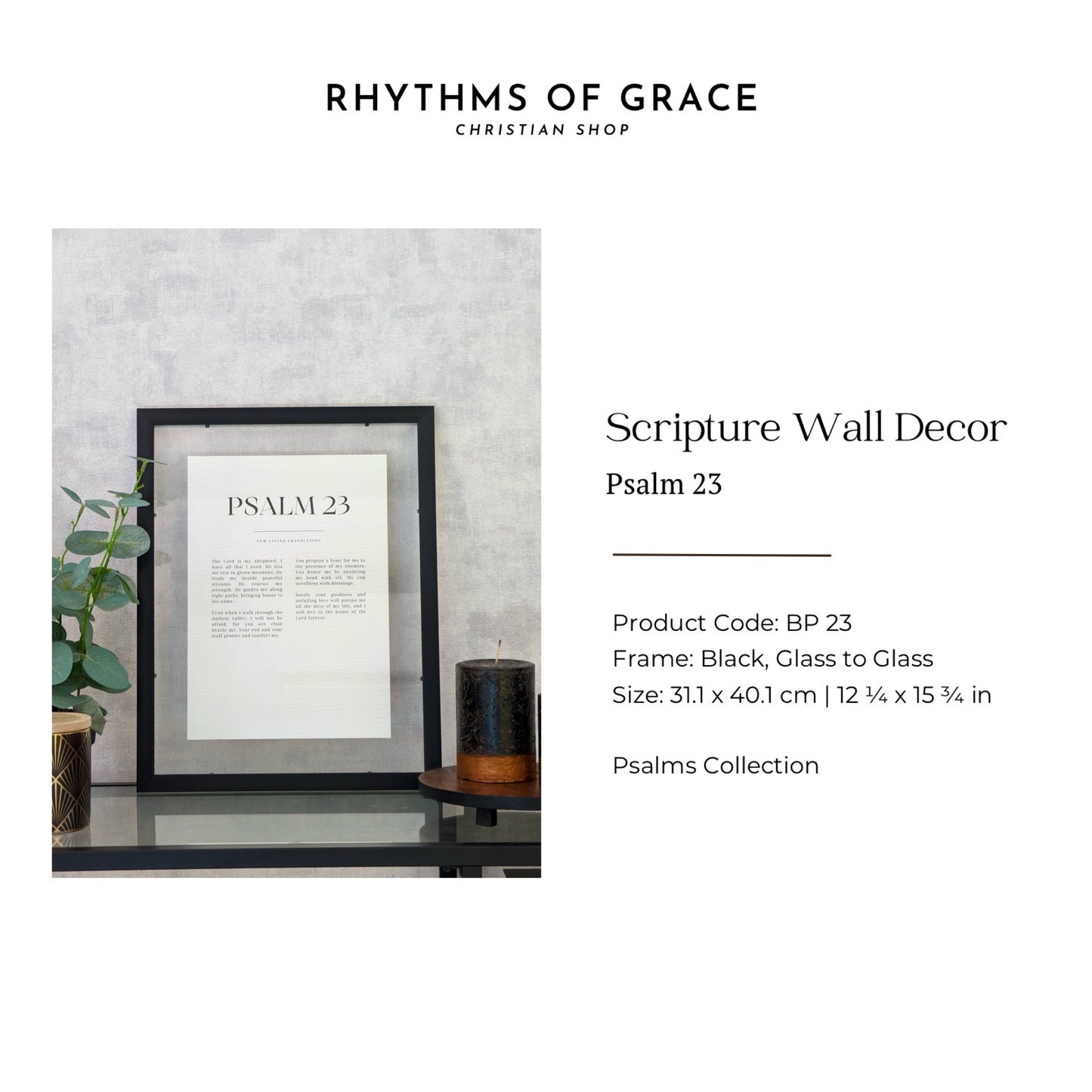 Psalm 23 Bible Scripture Wall Art, Home Decor