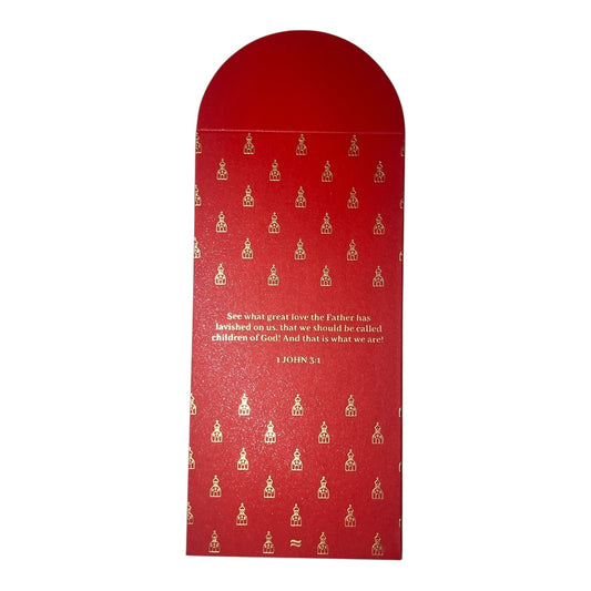 1 John 3:1 - Red Money Envelope