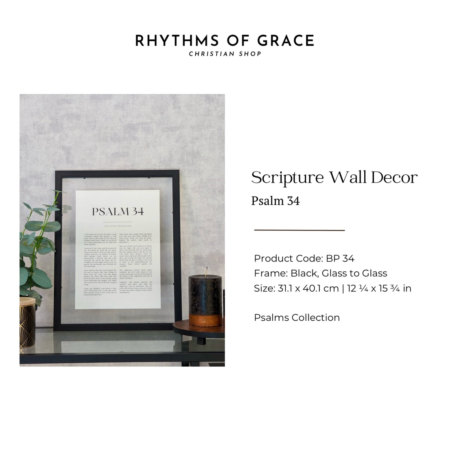 Awit 34 Bible Scripture Wall Art, Home Decor