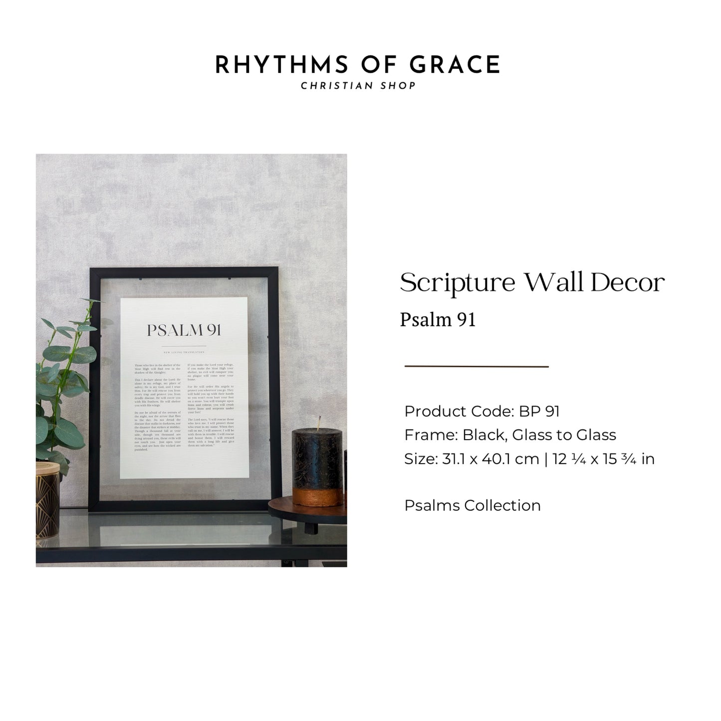 Psalm 91 Bible Scripture Wall Art, Home Decor