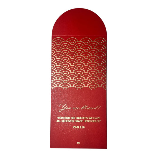 John 1:16 – Red Money Envelope