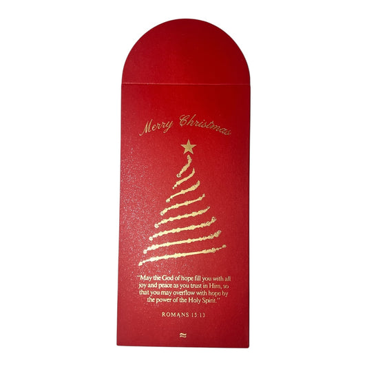 Romans 15:13 - Red Christmas Money Envelope